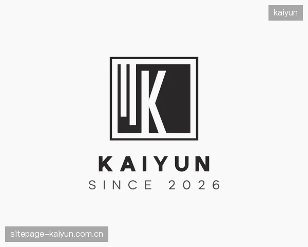 认识kaiyun公司